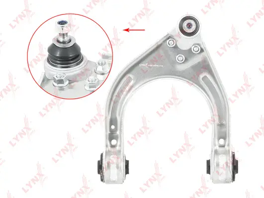 Bras de liaison, suspension de roue LYNXAUTO C5190L