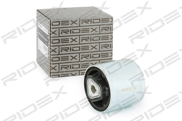 Suspension, bras de liaison RIDEX 251T0123
