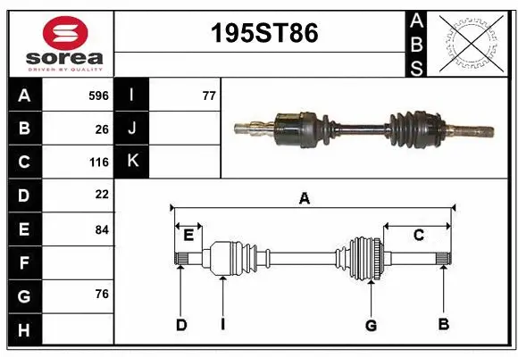 Arbre de transmission STARTCAR 195ST86