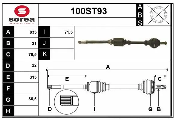 Arbre de transmission STARTCAR 100ST93