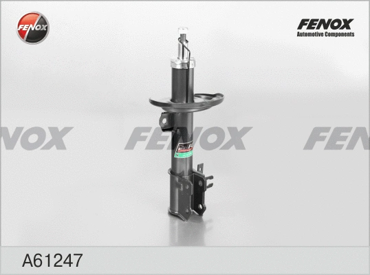 Amortisseur FENOX A61247