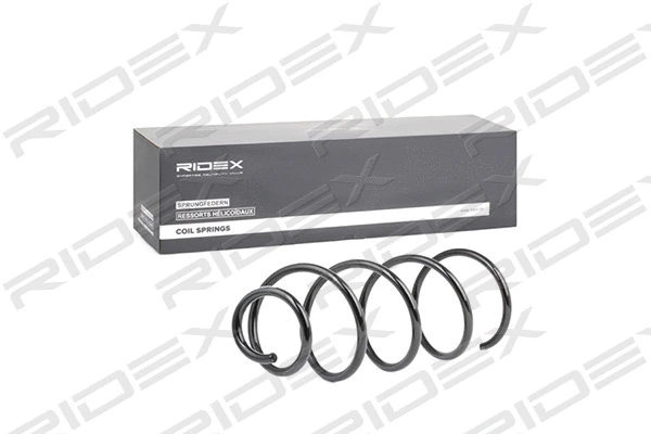 Ressort de suspension RIDEX 188C0378
