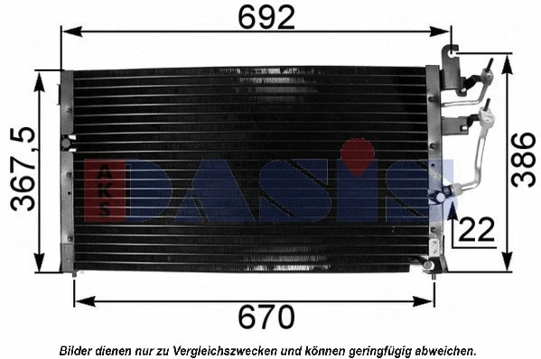 Condenseur, climatisation AKS DASIS 142015N