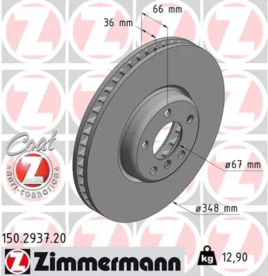 Disque de frein ZIMMERMANN 150.2937.20