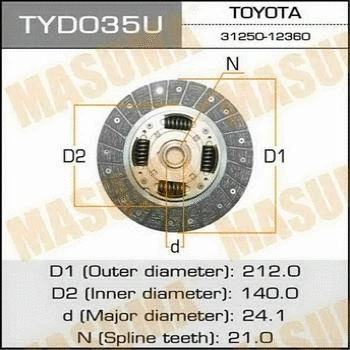 Disque d'embrayage MASUMA TYD035