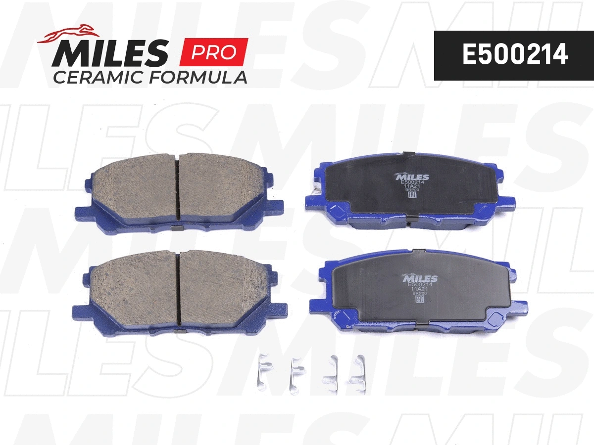 Kit de plaquettes de frein, frein à disque MILES E500214