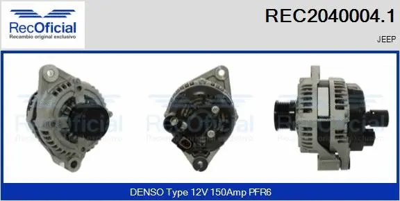 Alternateur RECOFICIAL REC2040004.1