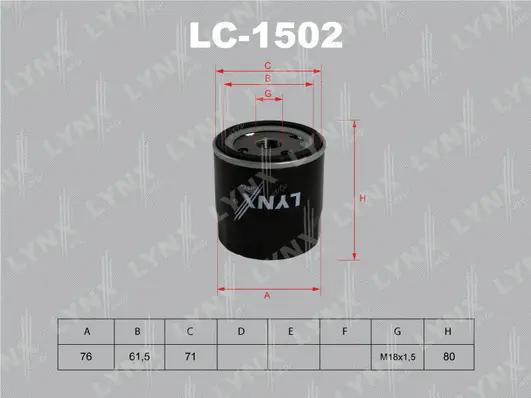 Filtre à huile LYNXAUTO LC-1502