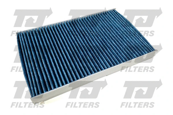 Filtre, air de l'habitacle QUINTON HAZELL QFC0493AB