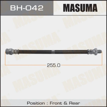 Flexible de frein MASUMA BH-042