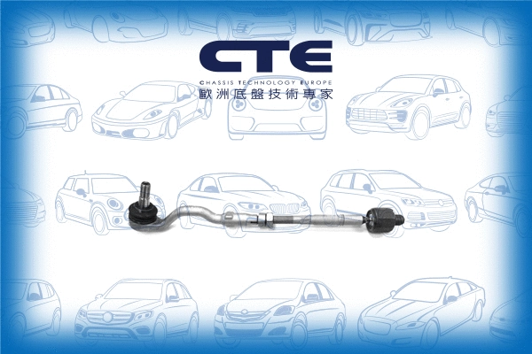 Barre de connexion CTE CSR09008