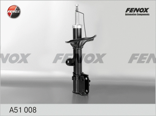 Amortisseur FENOX A51008