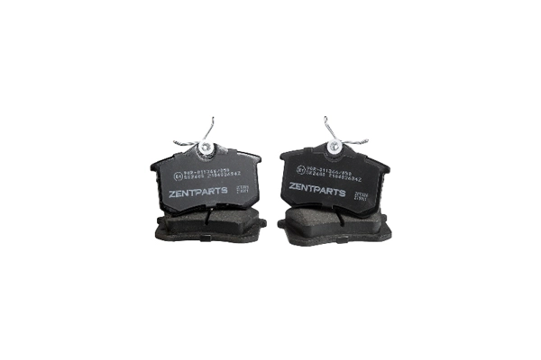 Kit de plaquettes de frein, frein à disque ZentParts Z07326