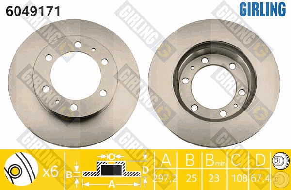 Disque de frein GIRLING 6049171