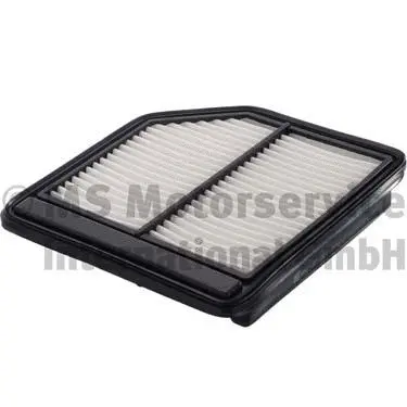 Filtre à air KOLBENSCHMIDT 50014591