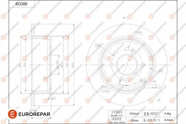 Disque de frein EUROREPAR 1684245580