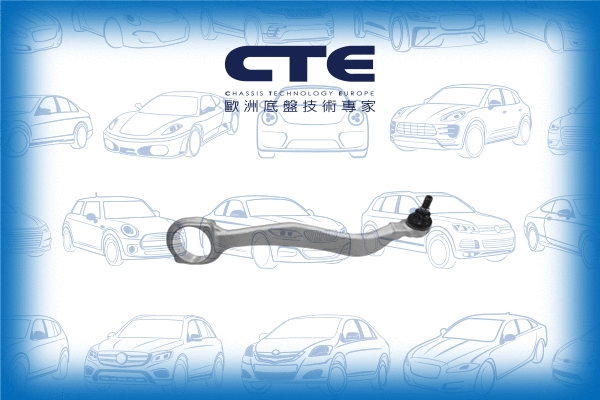 Bras de liaison, suspension de roue CTE CS-2135R