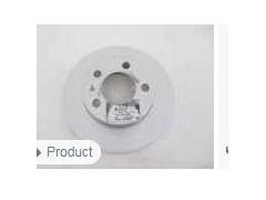 Disque de frein ZPY 2Q0615601H
