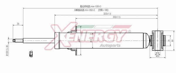 Amortisseur AP XENERGY X825341