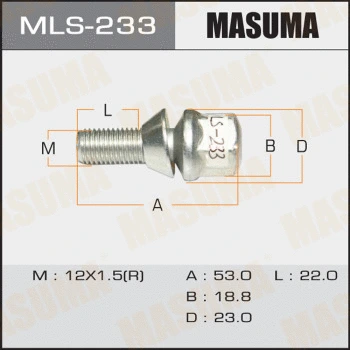 Vis de roue MASUMA MLS-233