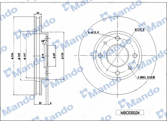Disque de frein MANDO MBC030134