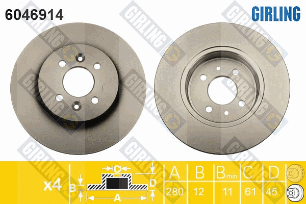 Disque de frein GIRLING 6046914