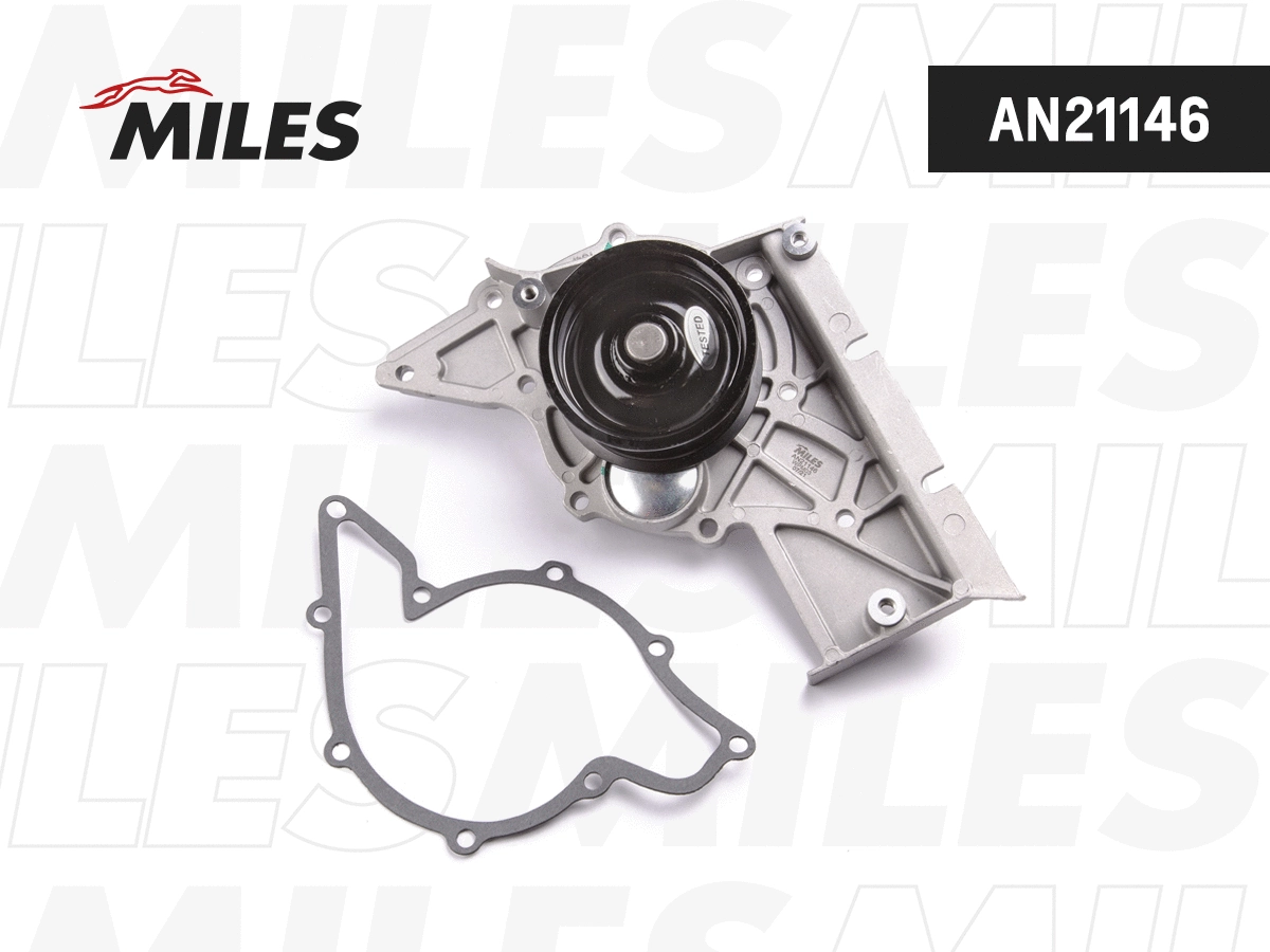 Pompe à eau, refroidissement du moteur MILES AN21146