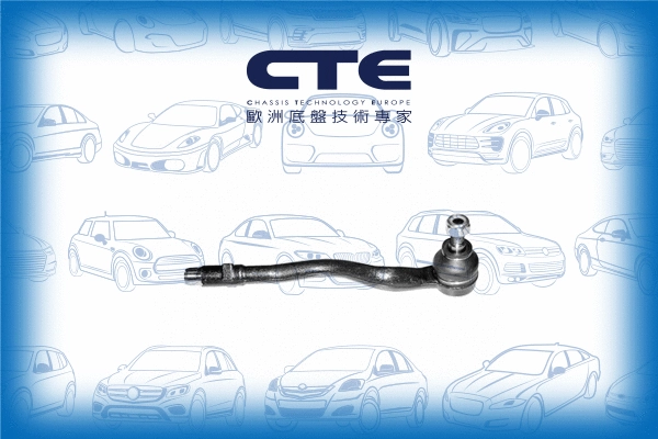 Rotule de barre de connexion CTE CTE09002R