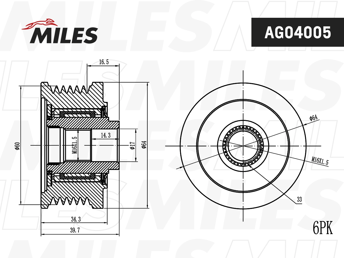 Poulie roue libre, alternateur MILES AG04005
