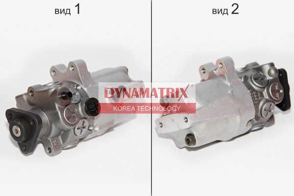 Pompe hydraulique, direction DYNAMATRIX DPSP055