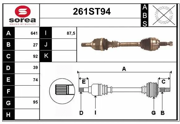 Arbre de transmission STARTCAR 261ST94