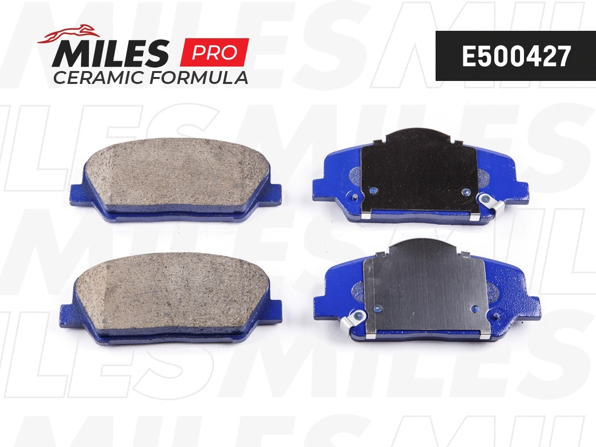 Kit de plaquettes de frein, frein à disque MILES E500427