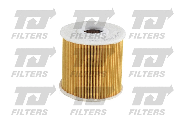 Filtre à huile QUINTON HAZELL QFL0033