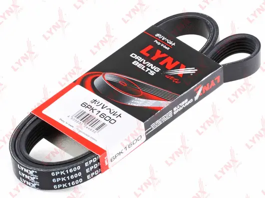 Courroie trapézoïdale à nervures LYNXAUTO 6PK1600