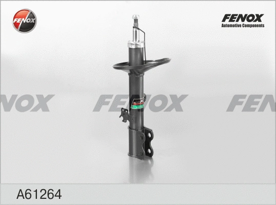 Amortisseur FENOX A61264