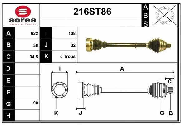 Arbre de transmission STARTCAR 216ST86