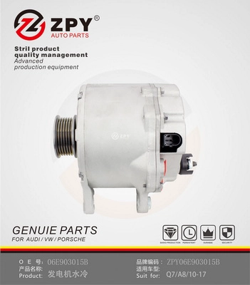 Alternateur ZPY 06E 903 015B