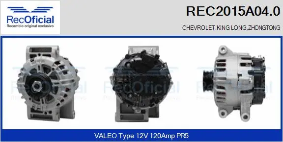 Alternateur RECOFICIAL REC2015A04.0