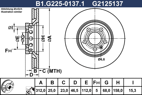 Disque de frein GALFER B1.G225-0137.1