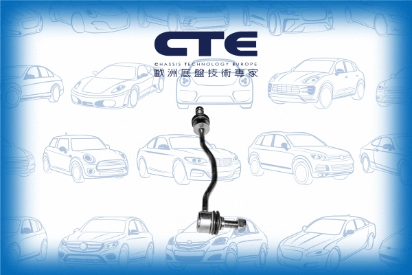 Entretoise/tige, stabilisateur CTE CSL11021