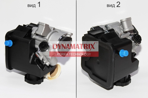 Pompe hydraulique, direction DYNAMATRIX DPSP027