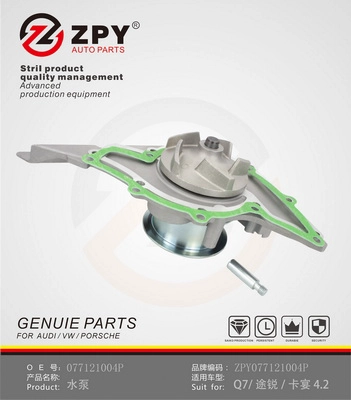 Pompe à eau, refroidissement du moteur ZPY 077 121 004P