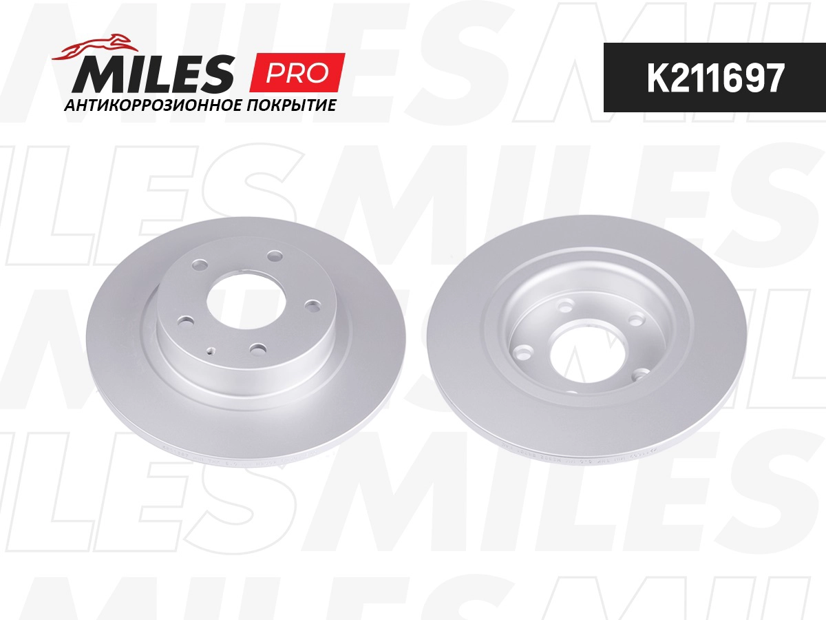 Disque de frein MILES K211697