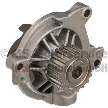 Pompe à eau, refroidissement du moteur KOLBENSCHMIDT 50005551