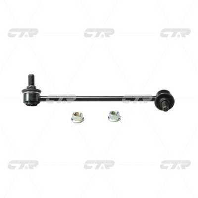Entretoise/tige, stabilisateur CTR CL0564