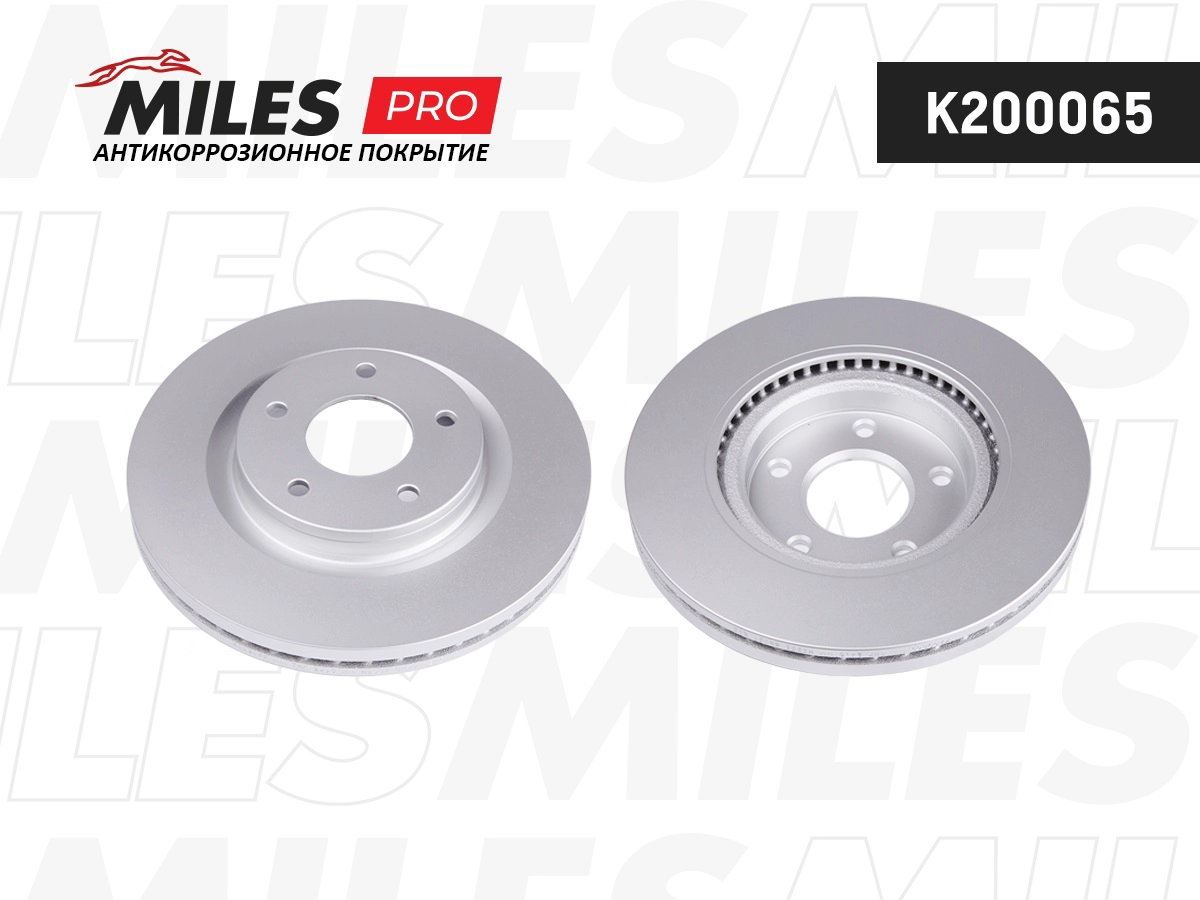 Disque de frein MILES K200065