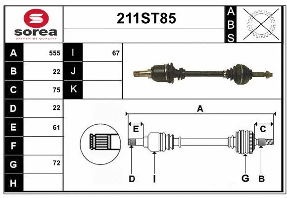 Arbre de transmission STARTCAR 211ST85