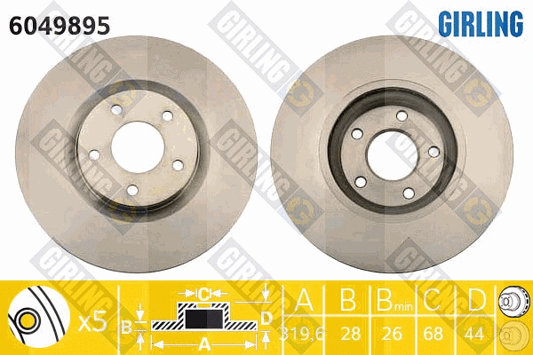 Disque de frein GIRLING 6049895