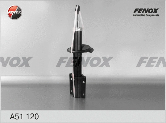 Amortisseur FENOX A51120