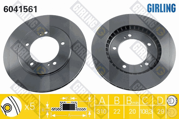 Disque de frein GIRLING 6041561